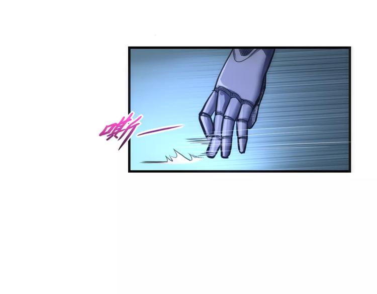 第3话 战斗打响43