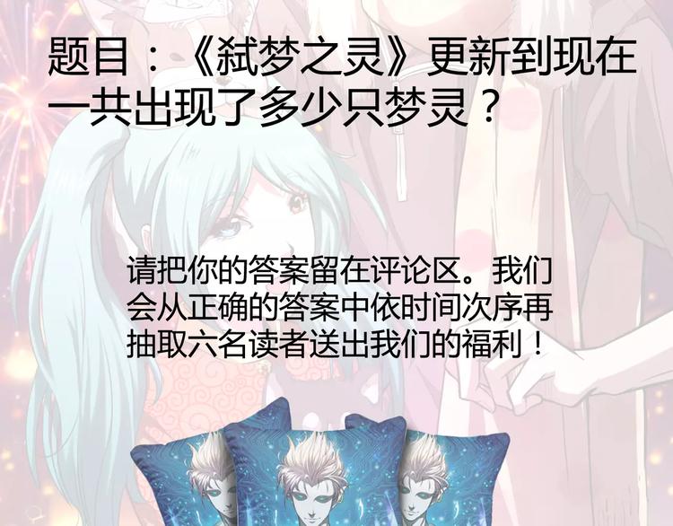 活动1