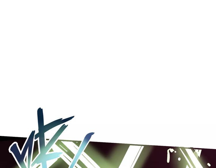 第6话 觉醒！战斗！93