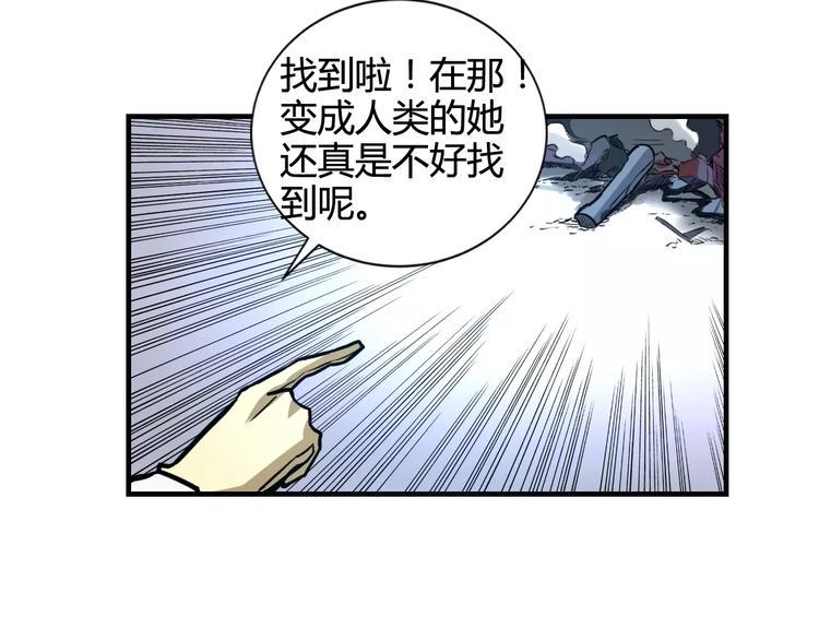 第10话 兔子86