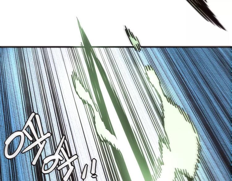 第6话 觉醒！战斗！105
