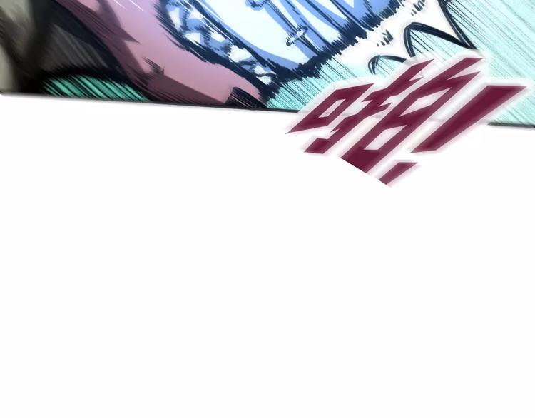第1+2话 梦境怪物钻入现实134
