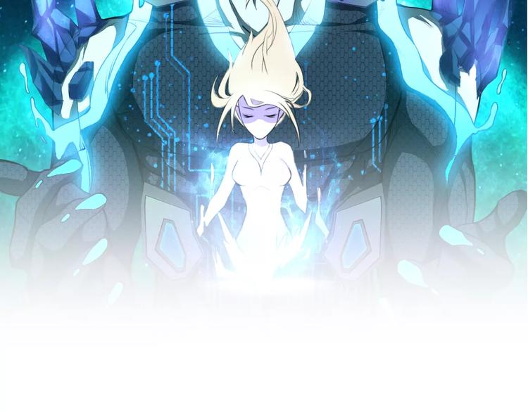 第3话 战斗打响1