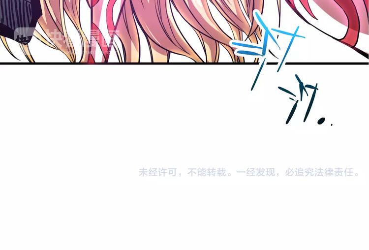 第10话 兔子98