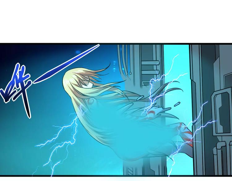 第1+2话 梦境怪物钻入现实70