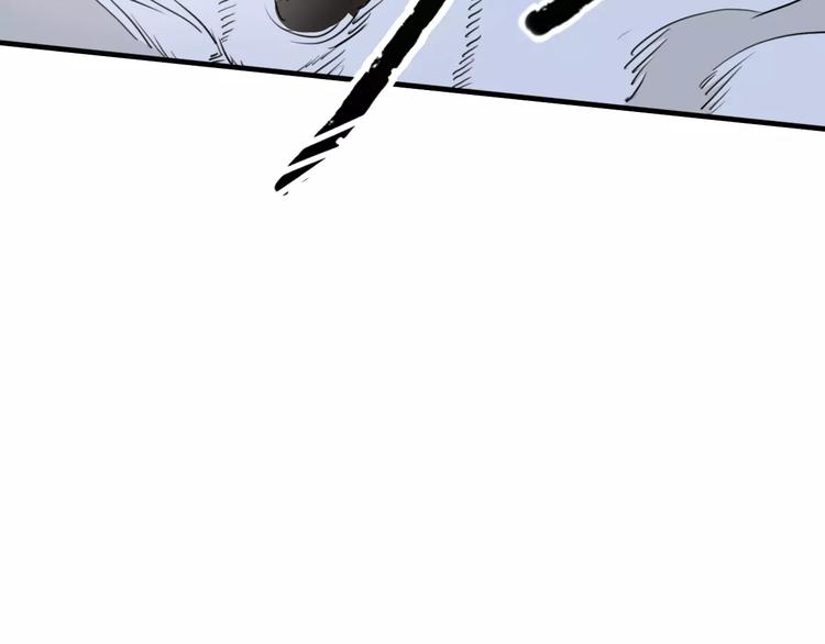 第6话 觉醒！战斗！64