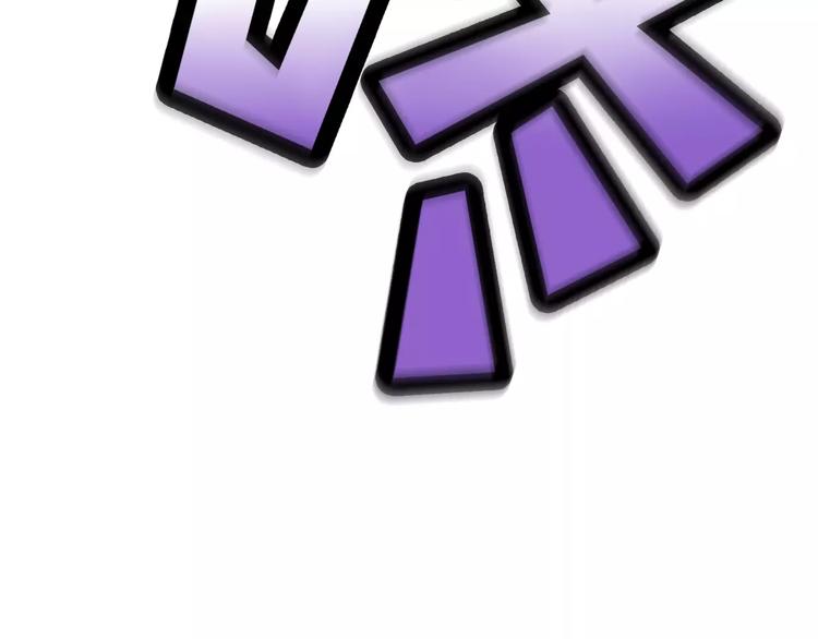 第3话 战斗打响128
