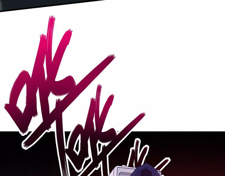 第11话 反击人类83