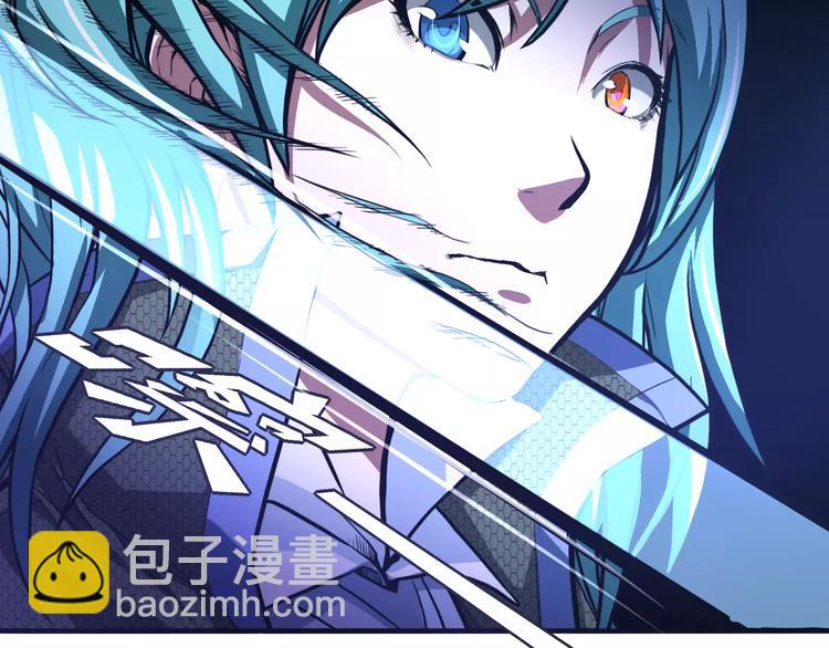 第4话 更强的对手24