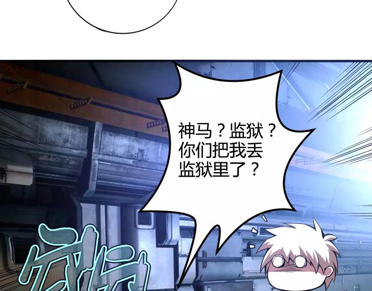 第9话 无主梦灵10