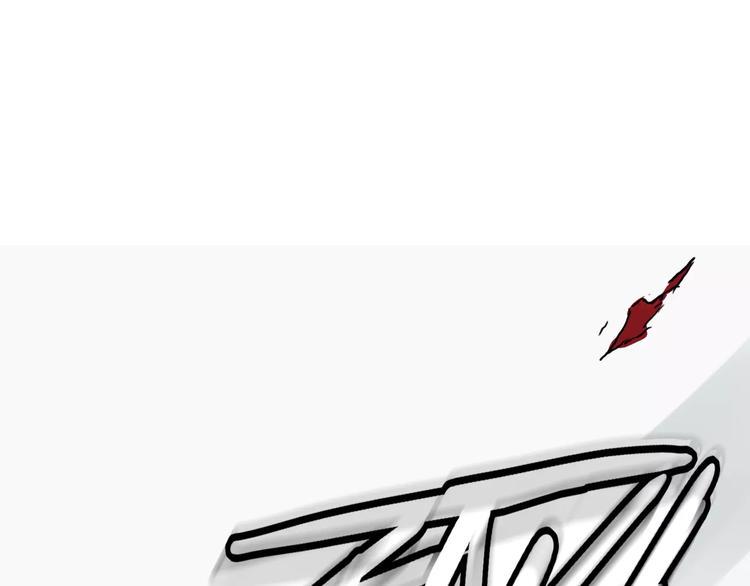第11话 反击人类77