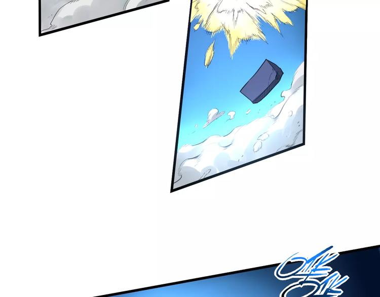 第4话 更强的对手89