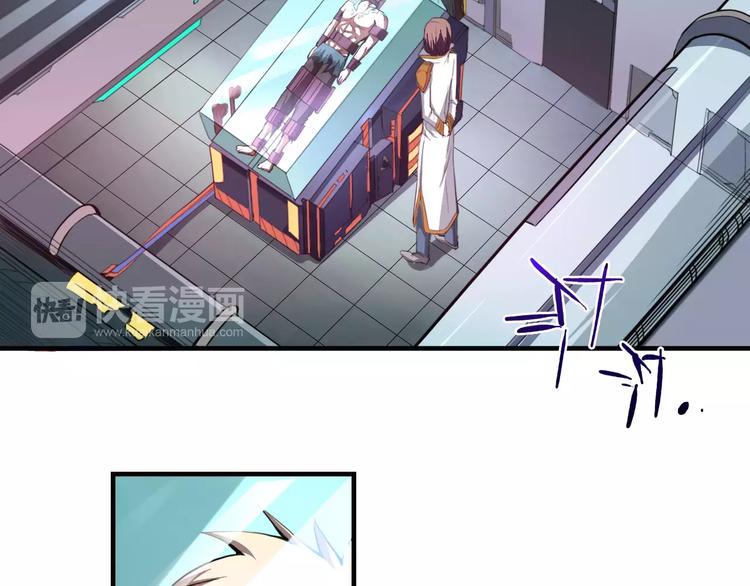 第10话 兔子7