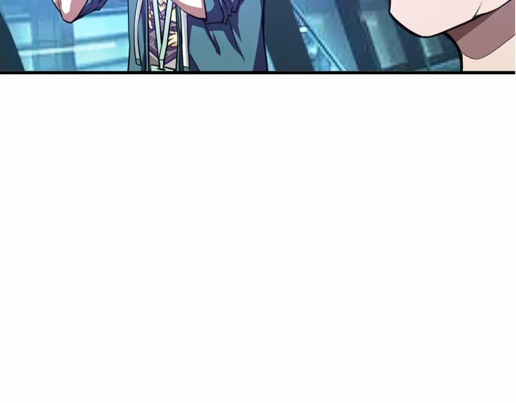 第1+2话 梦境怪物钻入现实187