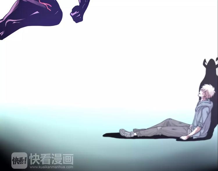 第1+2话 梦境怪物钻入现实285