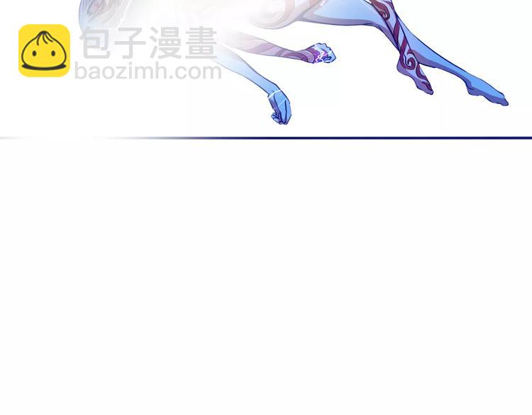 第1+2话 梦境怪物钻入现实77