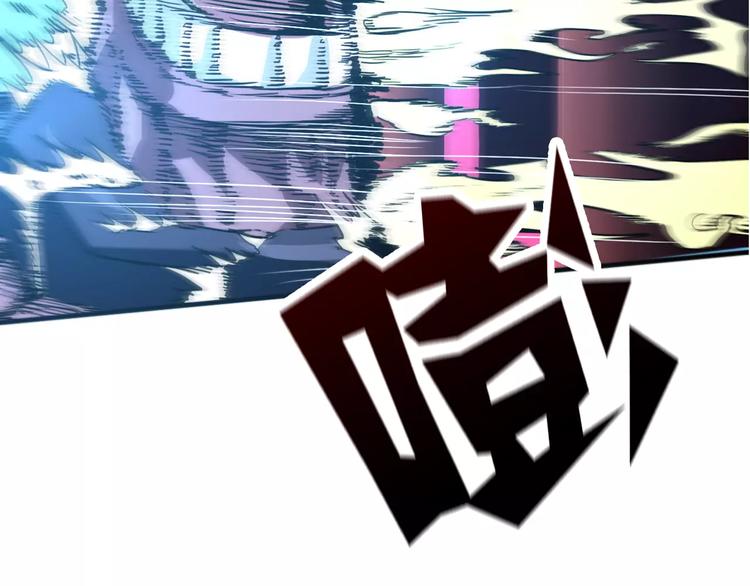 第3话 战斗打响117