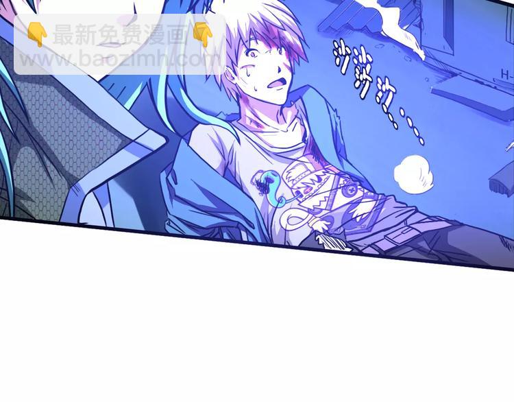 第3话 战斗打响30