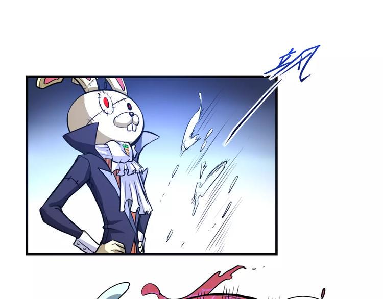 第11话 反击人类9