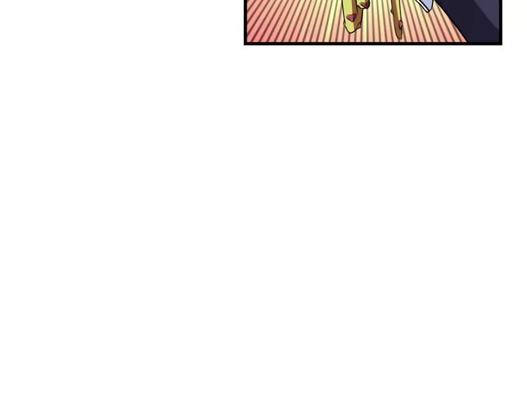 第10话 兔子75