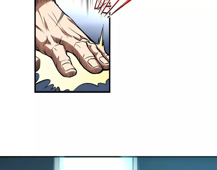 第8话 解剖？52