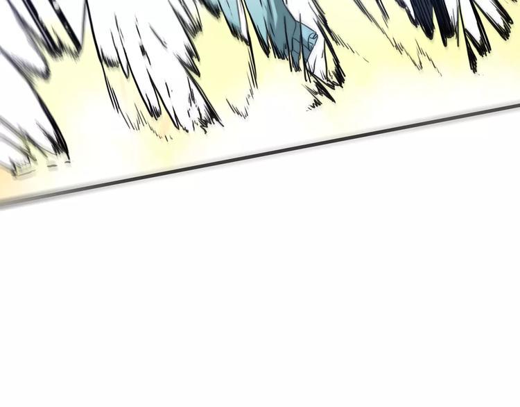 第11话 反击人类63