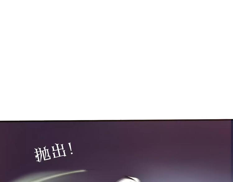 第6话 觉醒！战斗！102