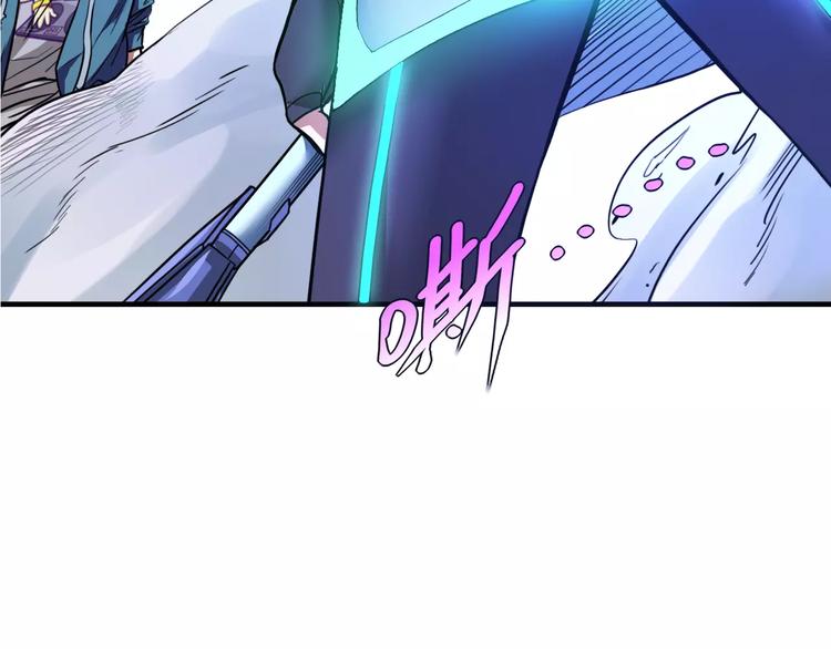 第3话 战斗打响8