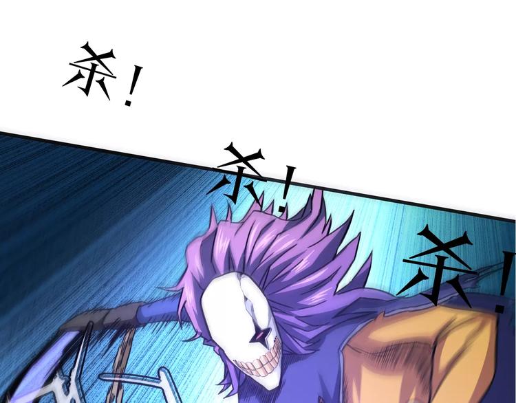 第4话 更强的对手54