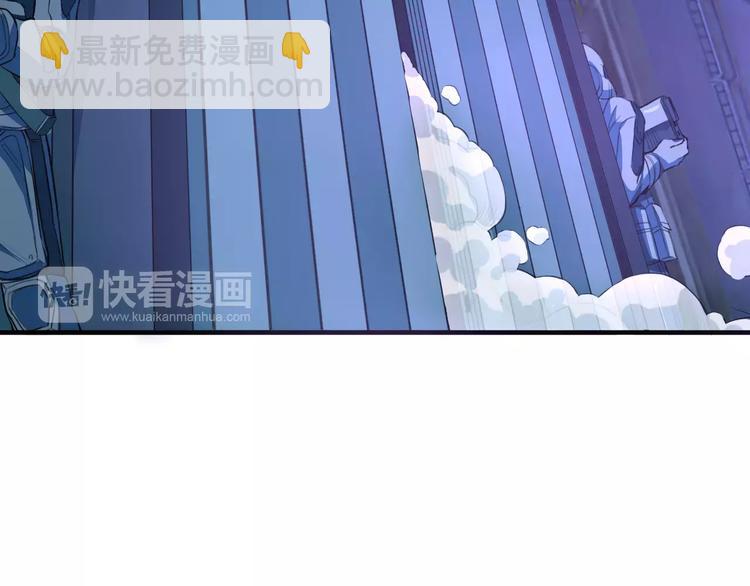 第1+2话 梦境怪物钻入现实214