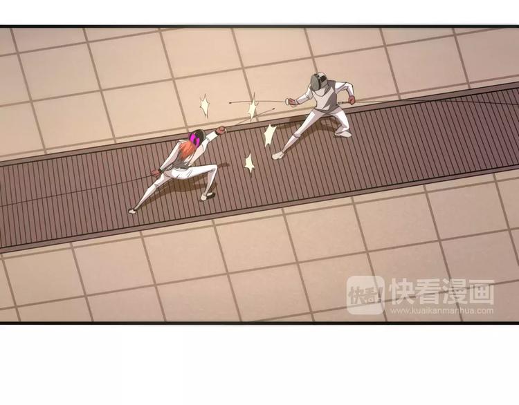 第8话 解剖？8