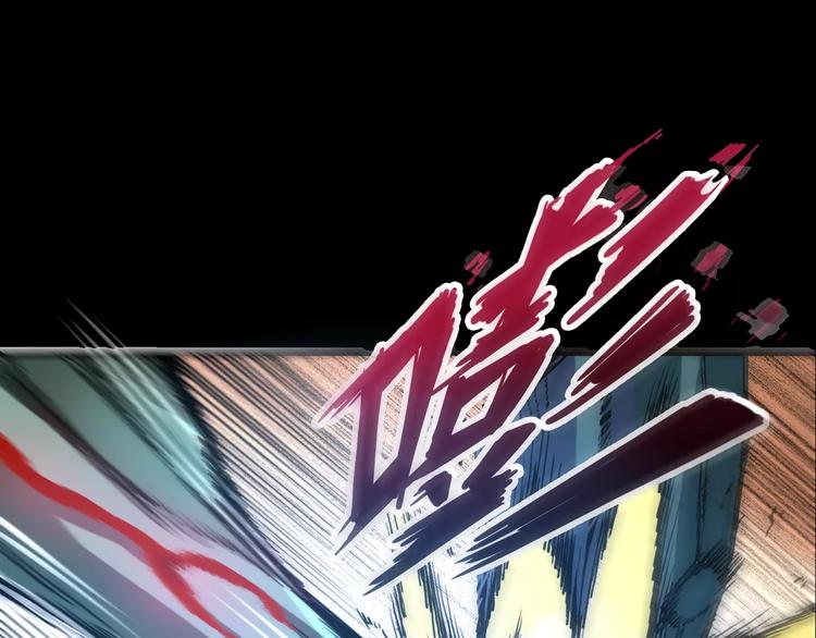 第1+2话 梦境怪物钻入现实262