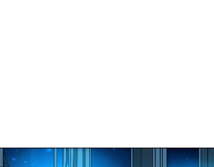 第1+2话 梦境怪物钻入现实30