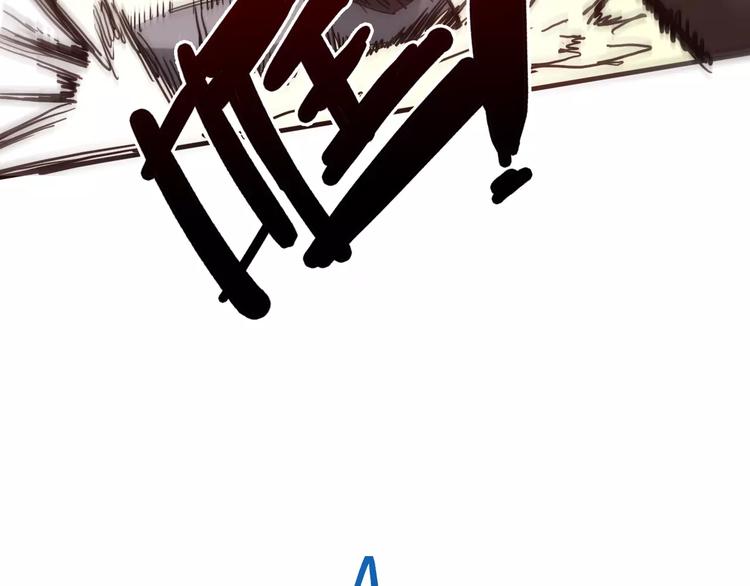 第6话 觉醒！战斗！85