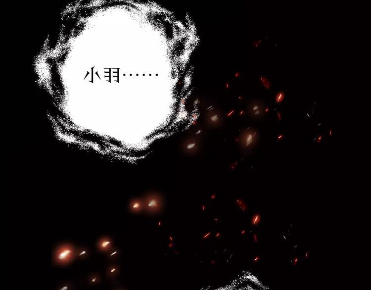 第5话 觉醒前夕117