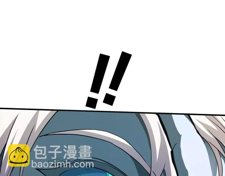第6话 觉醒！战斗！24