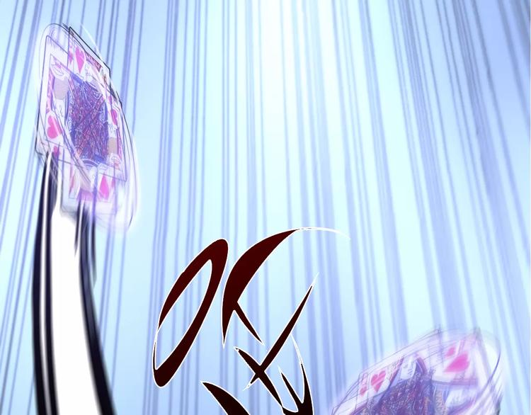 第4话 更强的对手59