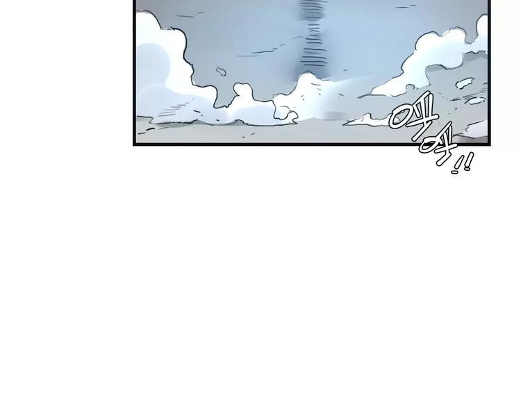 第11话 反击人类56