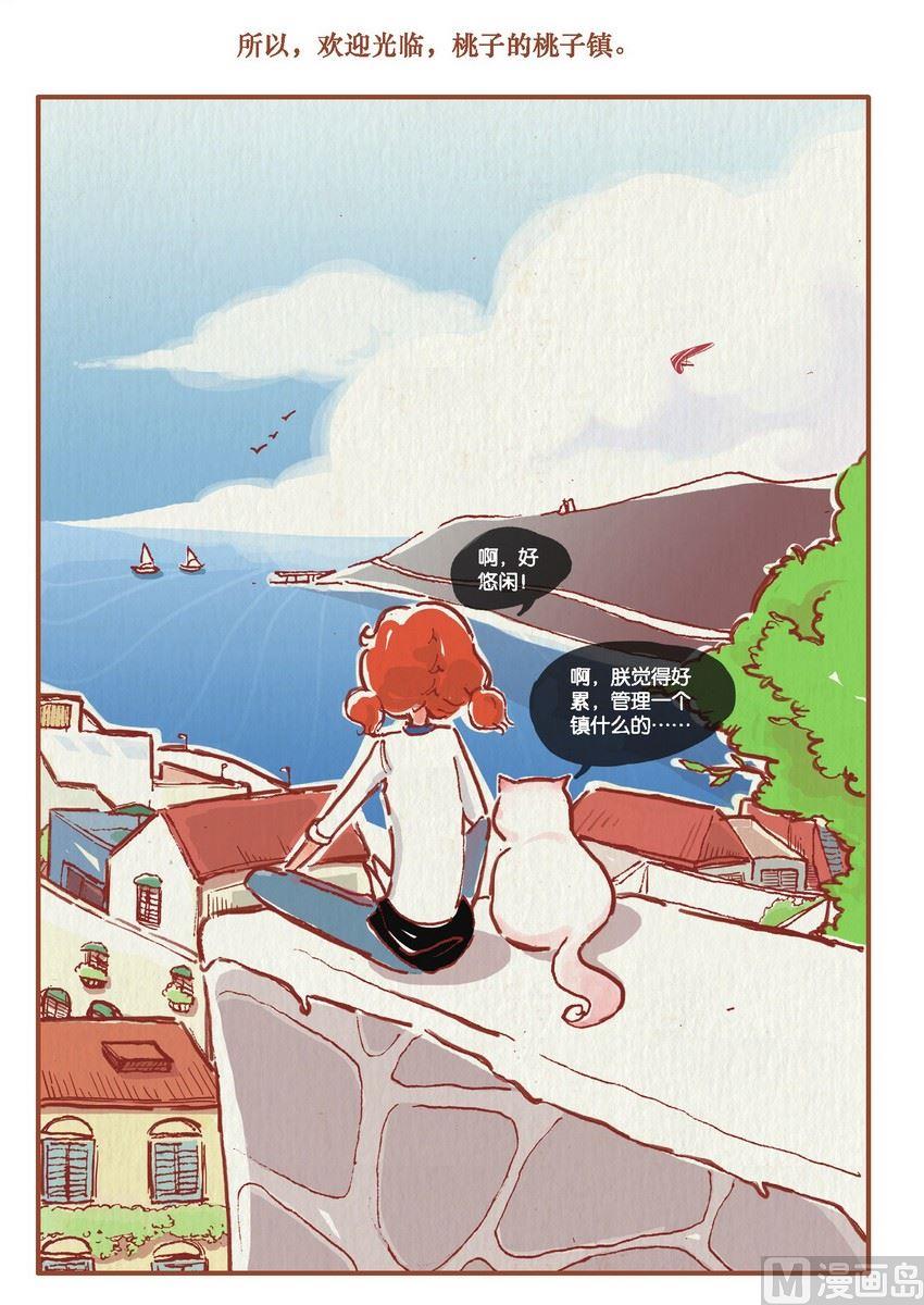 第01话15