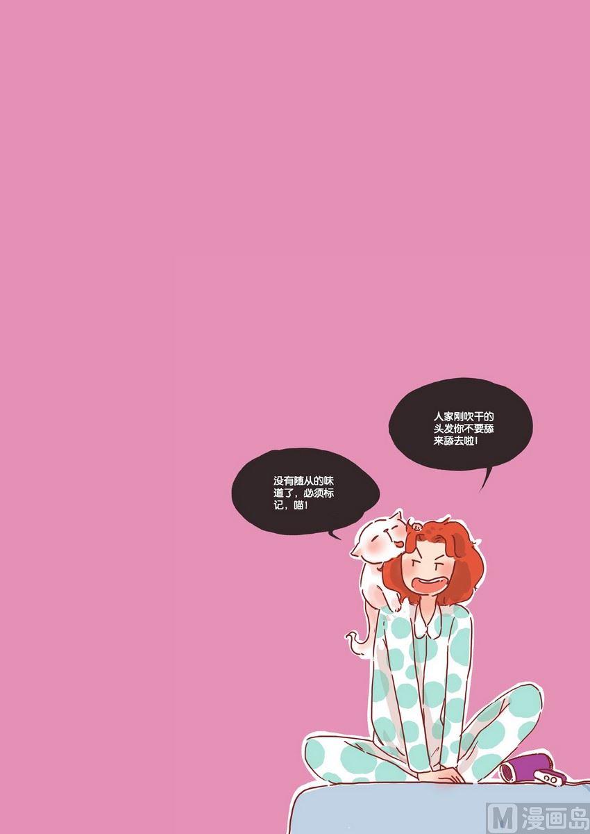 第16话17