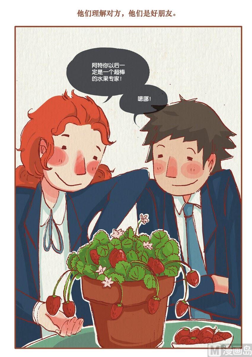 第07话8