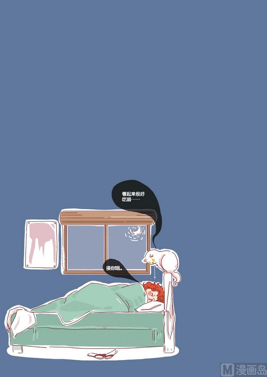 第05话17
