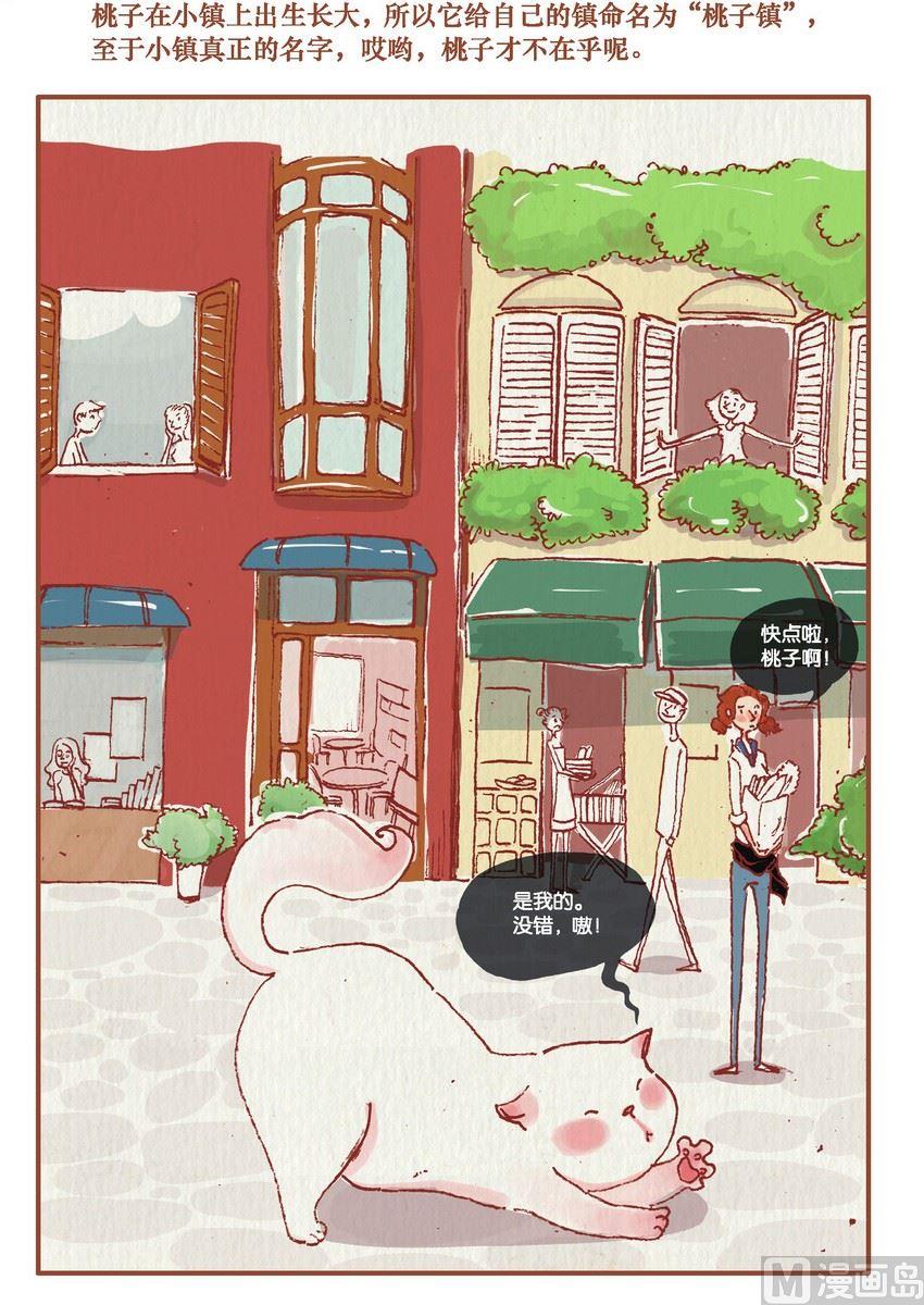 第01话1