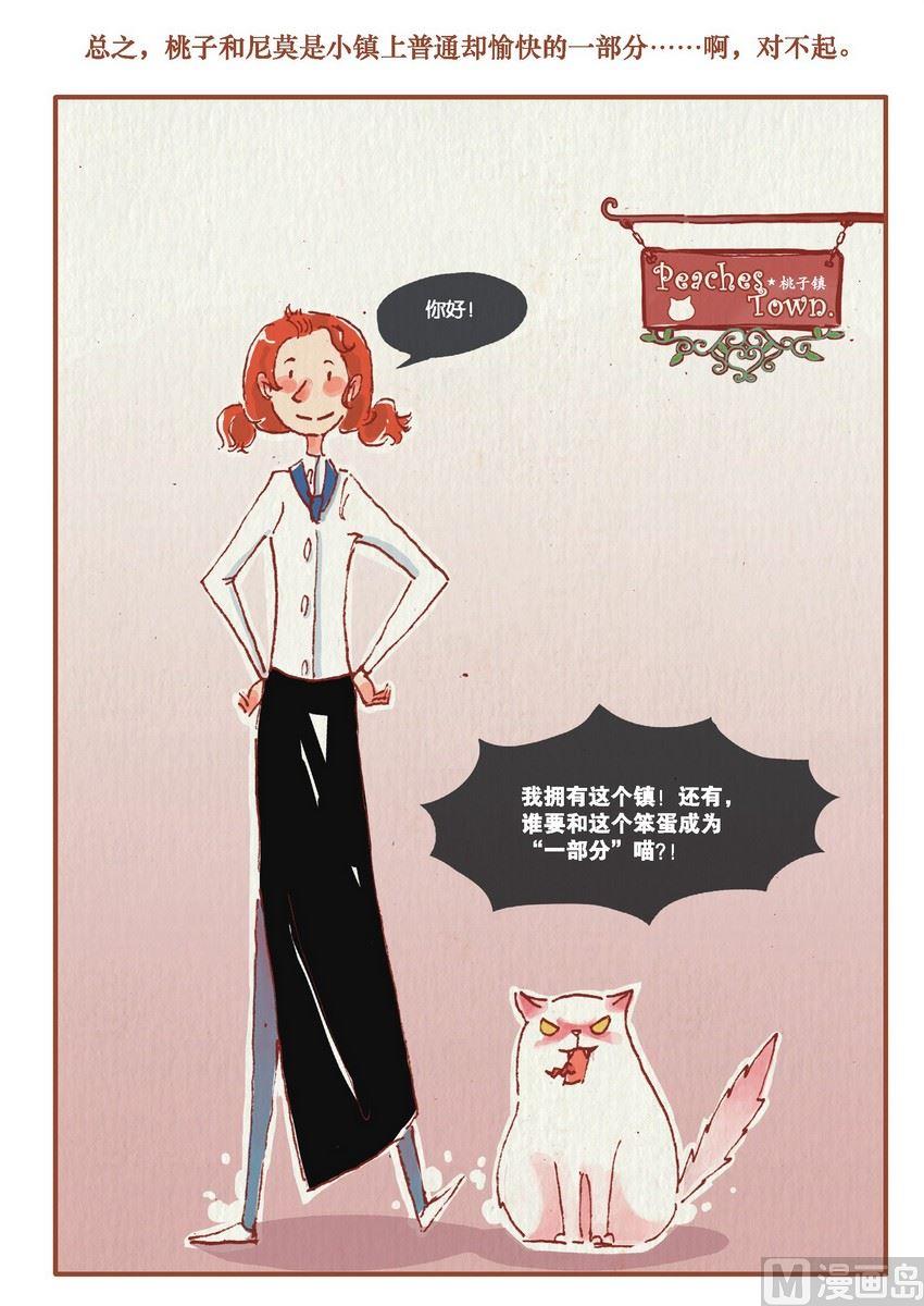 第01话14