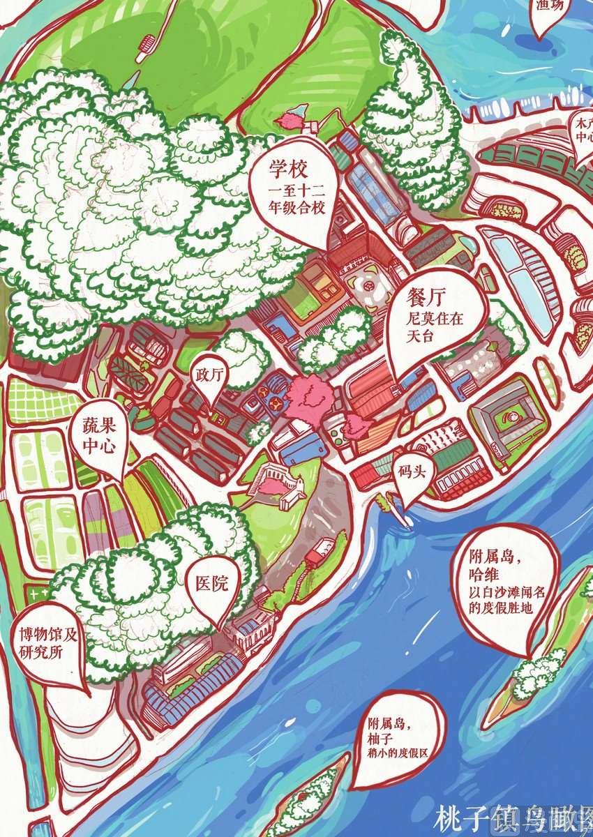 第01话16