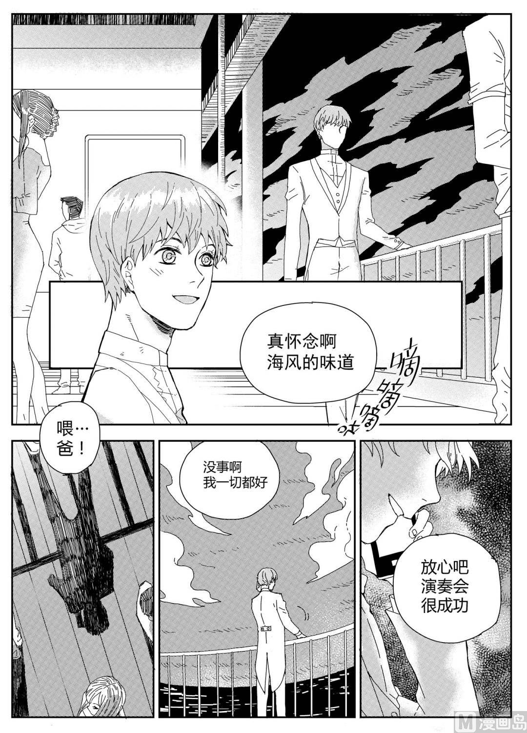 第一话4