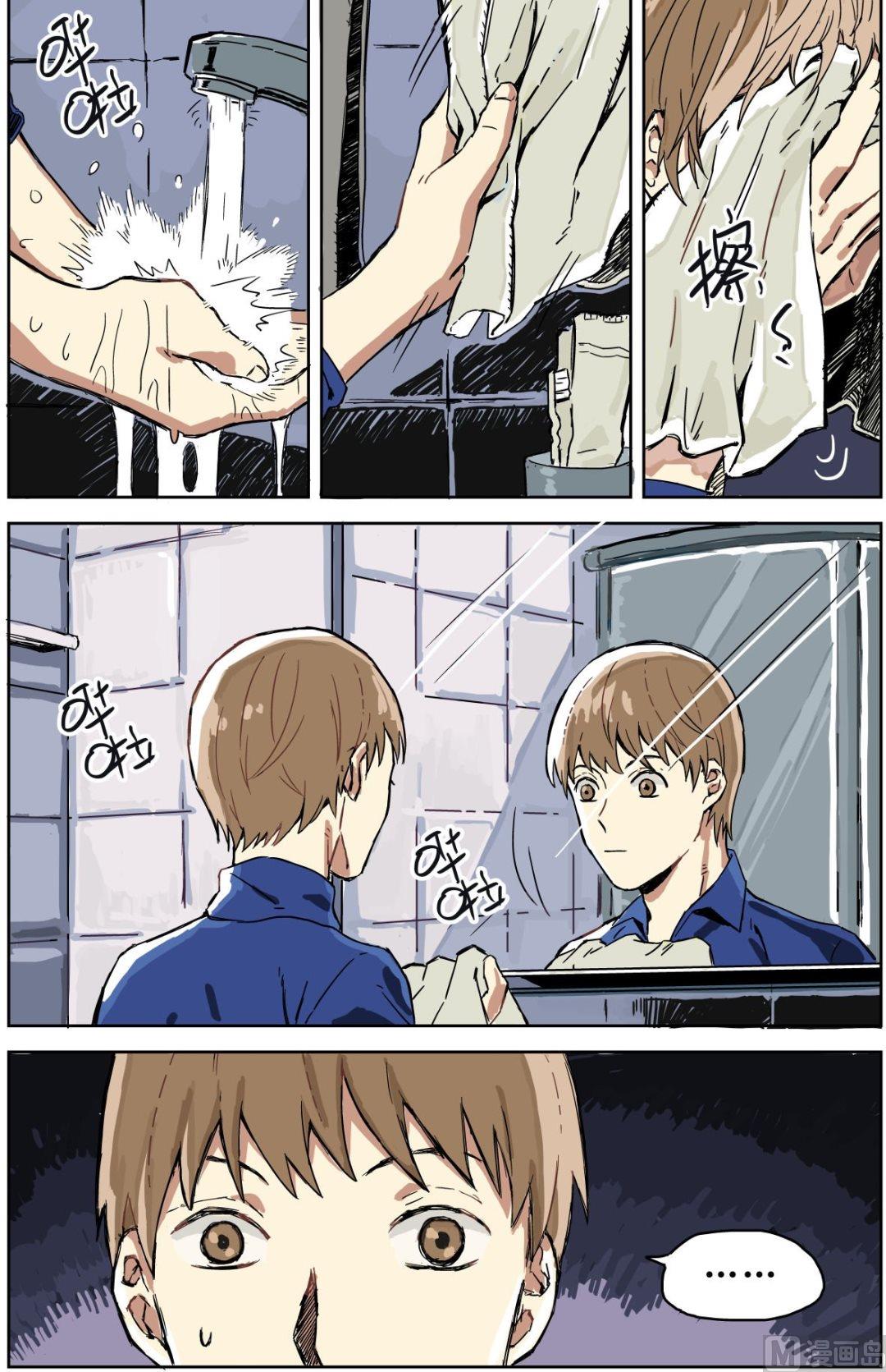 第七话0