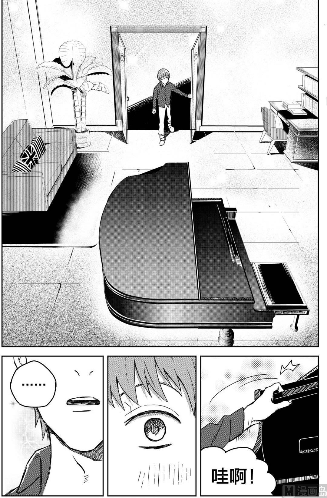 第七话3