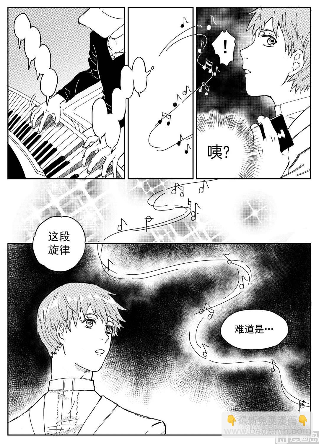 第一话7