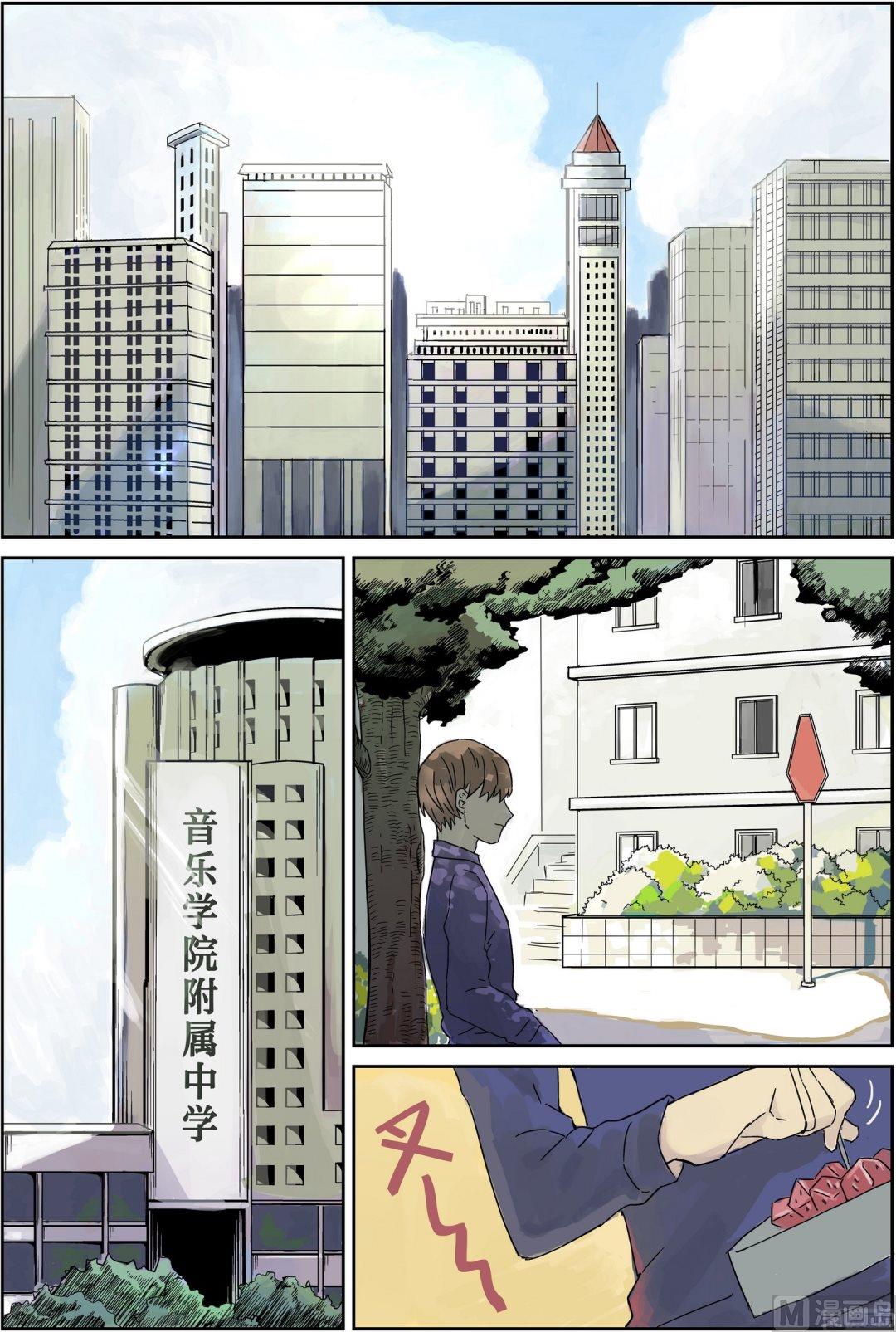 第四话0